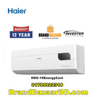 Haier 19000 BTU Energy Cool Pro Inverter 1.6 Ton Split Type AC Haier 19000 BTU Energy Cool Pro Inverter 1.6 Ton Split Type AC