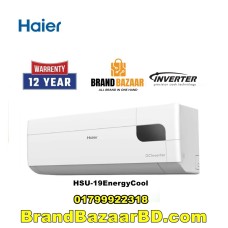 Haier 19000 BTU Energy Cool Pro Inverter 1.6 Ton Split Type AC