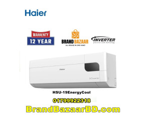 Haier 19000 BTU Energy Cool Pro Inverter 1.6 Ton Split Type AC Haier 19000 BTU Energy Cool Pro Inverter 1.6 Ton Split Type AC