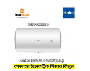 Haier Water Heater Geyser 30 Litre | Official Warranty |  Horizontal Geyser ES30H-CK3(BD) Haier Water Heater Geyser 30 Litre | Official Warranty |  Horizontal Geyser ES30H-CK3(BD)