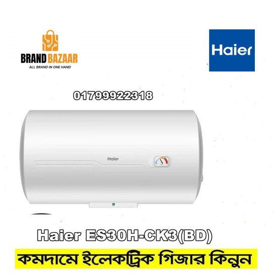 Haier Water Heater Geyser 30 Litre | Official Warranty |  Horizontal Geyser ES30H-CK3(BD)