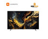 Xiaomi TV Max 85″ 2025 QLED  4K UHD Google TV 