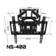 Full Moving Motion Swivel High Quality Wall Mount NS-400 TV Bracket For 26″-65″ Screens