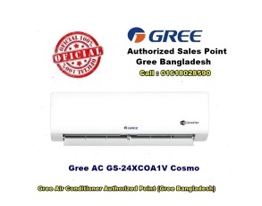 Gree 2 Ton Inverter Air Conditioner in Bangladesh | Gree GS-24XCOA1V 2 Ton
