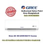 Gree 2 Ton Inverter Air Conditioner in Bangladesh | Gree GS-24XCOA1V 2 Ton